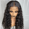 Human Hair With Small Curly Hair And Long Hair